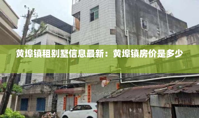 定谋贵决 第3页