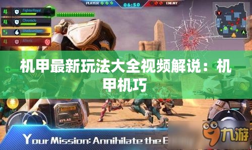 长安米贵 第2页
