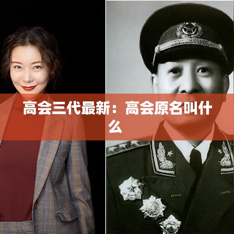 比张比李 第2页