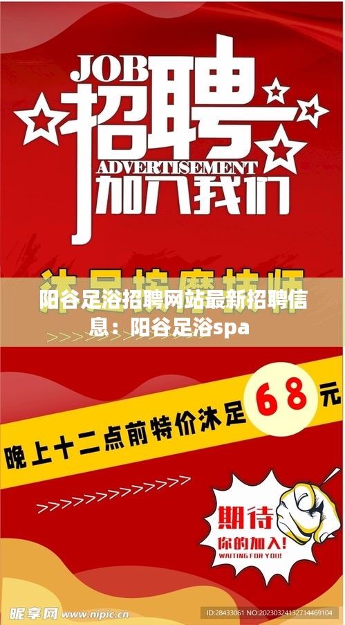 品质保障 第111页