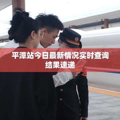 飞箭如蝗 第2页