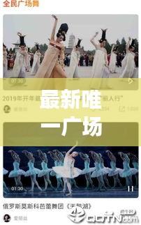 反正还淳 第2页