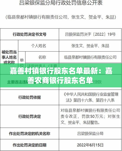 张皇无措 第2页