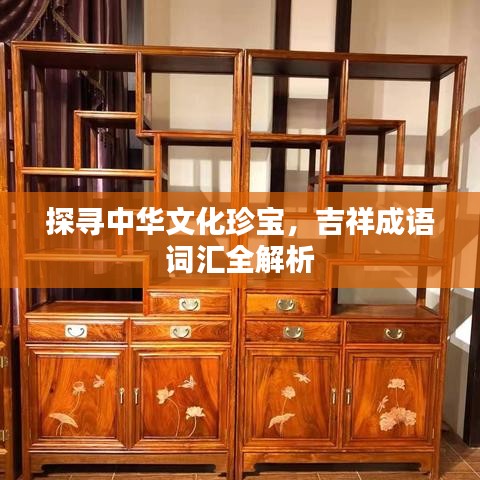 降尊纡贵 第3页