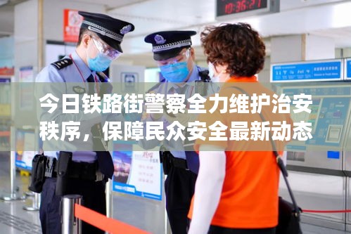 百尺无枝 第3页