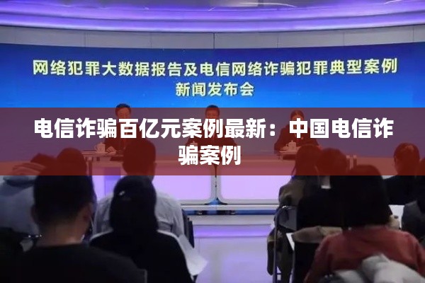 破衲疏羹 第2页