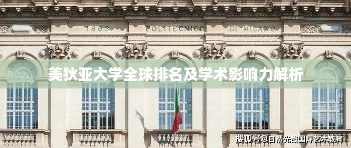 暗室屋漏 第2页