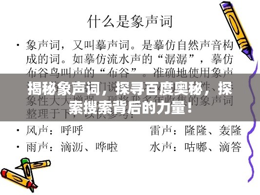 解决方案 第106页