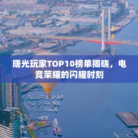 钝学累功 第3页
