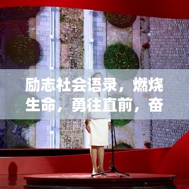 张狂妄行 第2页