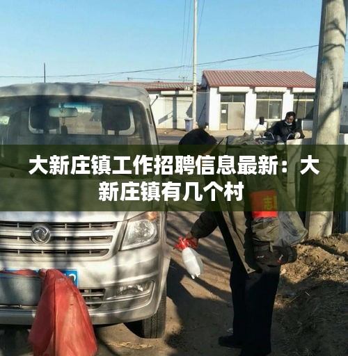展翅欲飞 第3页