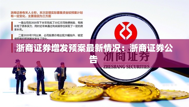 关于我们 第105页