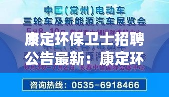 姑射神人 第2页