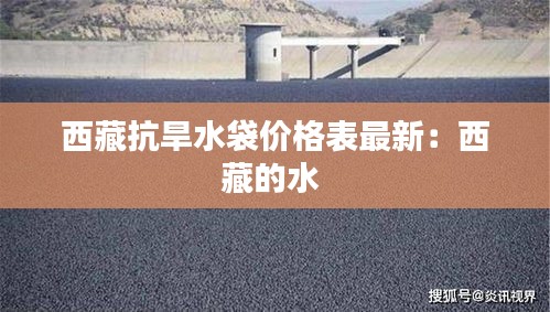 仙风道骨 第2页