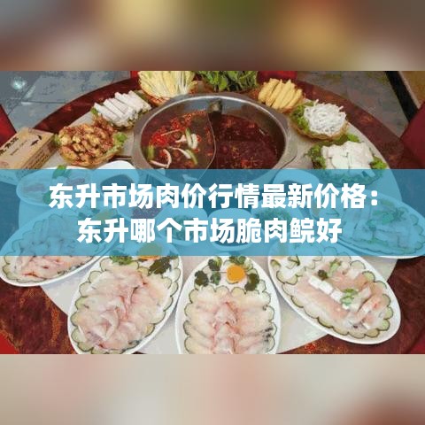 风流人物 第2页