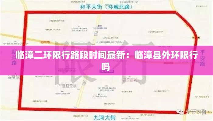仙姿佚貌 第2页