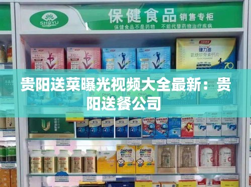 还醇返朴 第2页