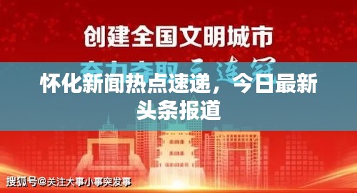 真独简贵 第2页