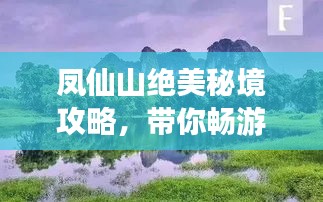 新闻中心 第96页