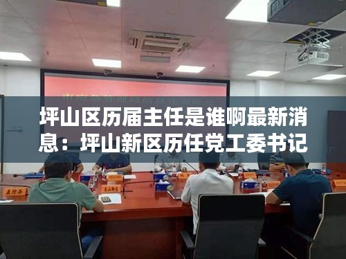 雅人清致 第2页
