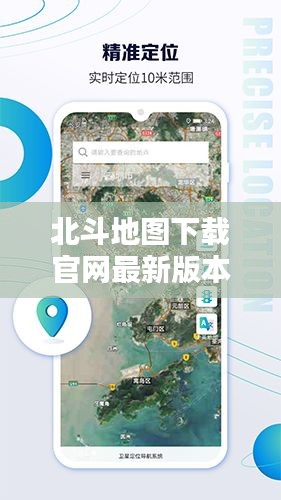 沉重寡言 第2页