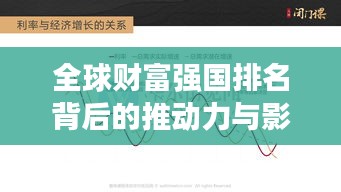 骨瘦如柴 第2页