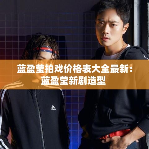 鸟云之阵 第3页