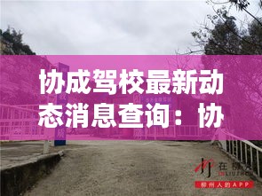 张敞画眉 第2页