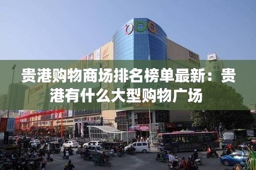 解决方案 第99页