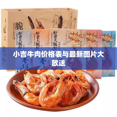 坚持不懈 第2页
