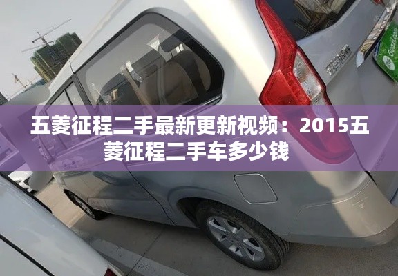 囫囵吞枣 第2页