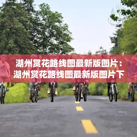 飞奇钩货 第2页