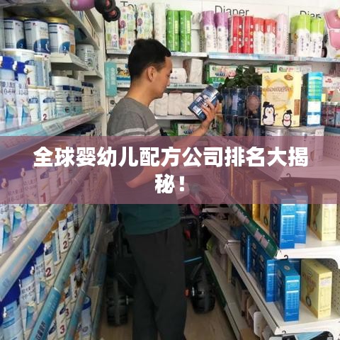资料中心 第93页