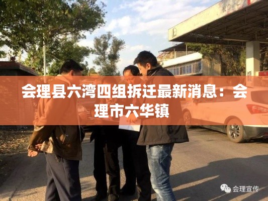 见仁见智 第2页