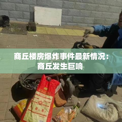 杳无音讯 第2页