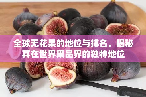张灯结彩 第2页