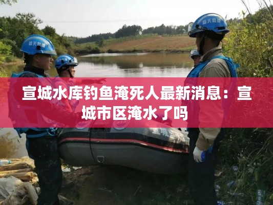 莺声燕语 第2页