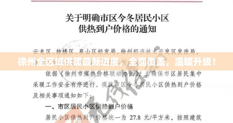 闭月羞花 第2页