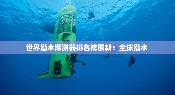 物以希为贵 第3页