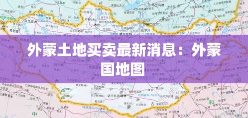 倦鸟思归 第2页