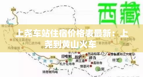 目不转睛 第2页