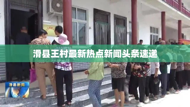 雅人深致 第2页