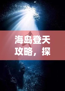 铸造车间 第89页
