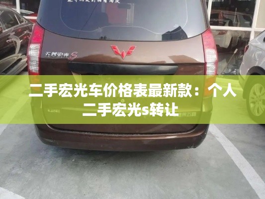 纲举目张 第2页