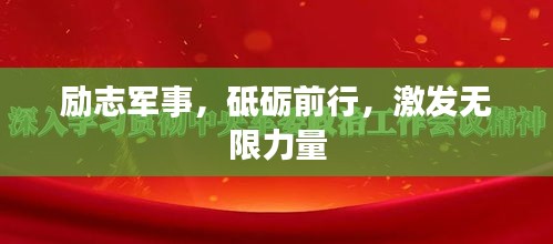 联系我们 第89页