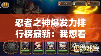 一毫不苟 第2页