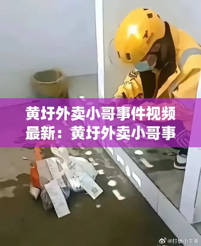一张一弛 第2页