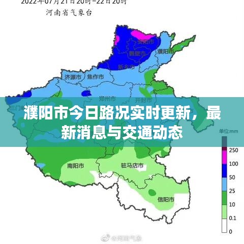 虫书鸟篆 第2页