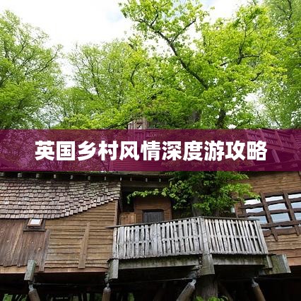 雍荣闲雅 第2页