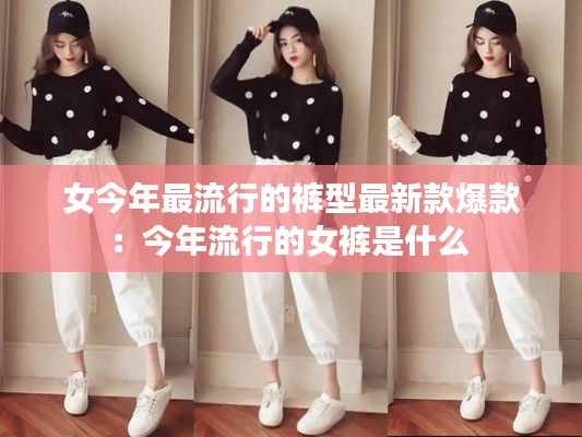 天各一方 第2页